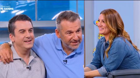 Ελίνα Παπίλα και Πάνος Κατσαρίδης