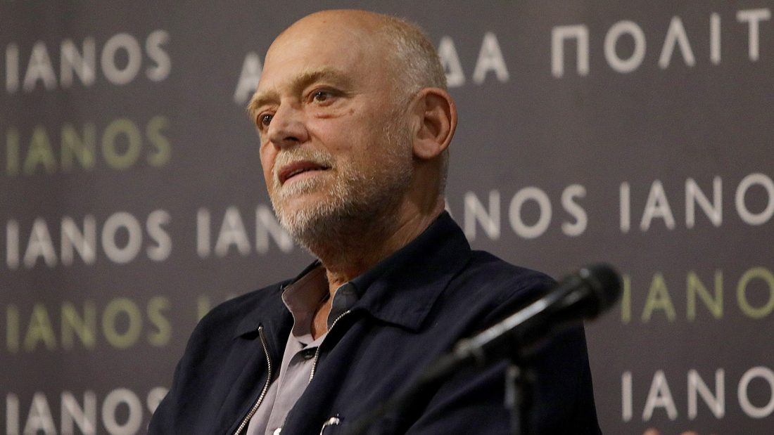 Στέλιος Παρλιάρος