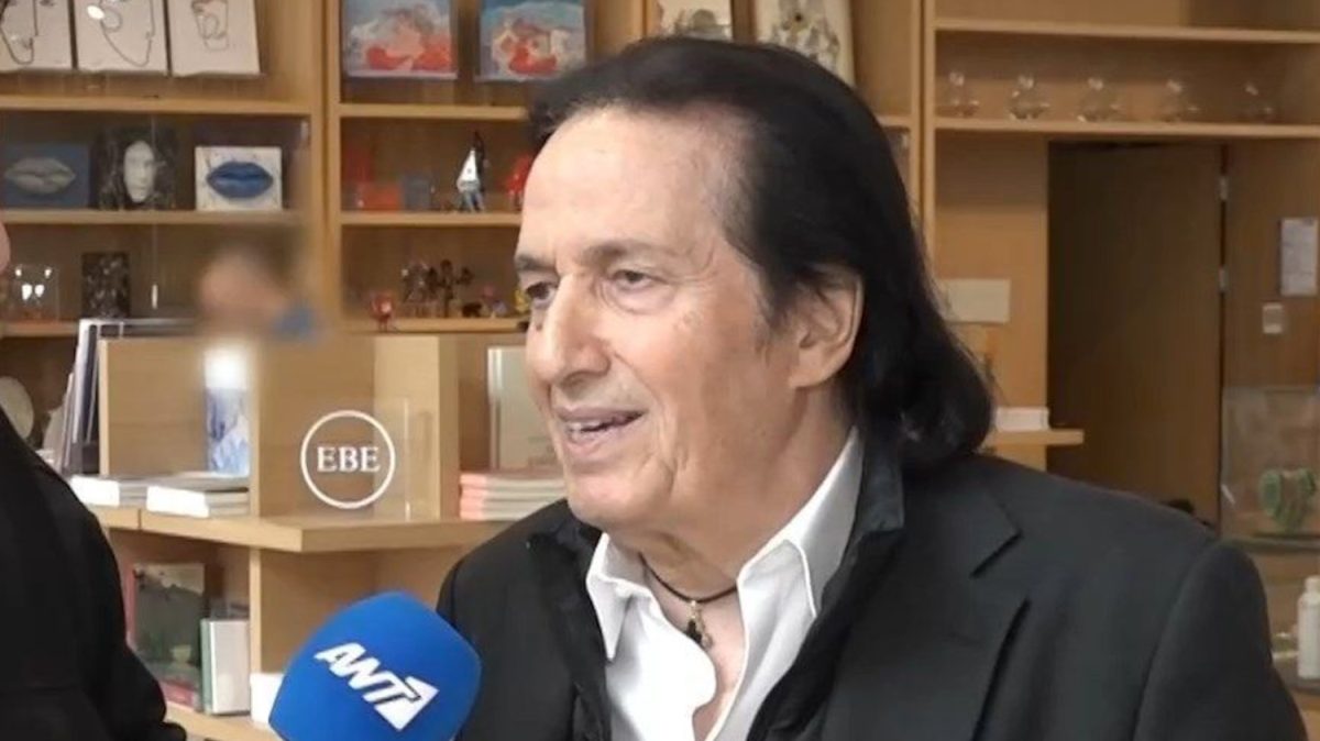 Πασχάλης