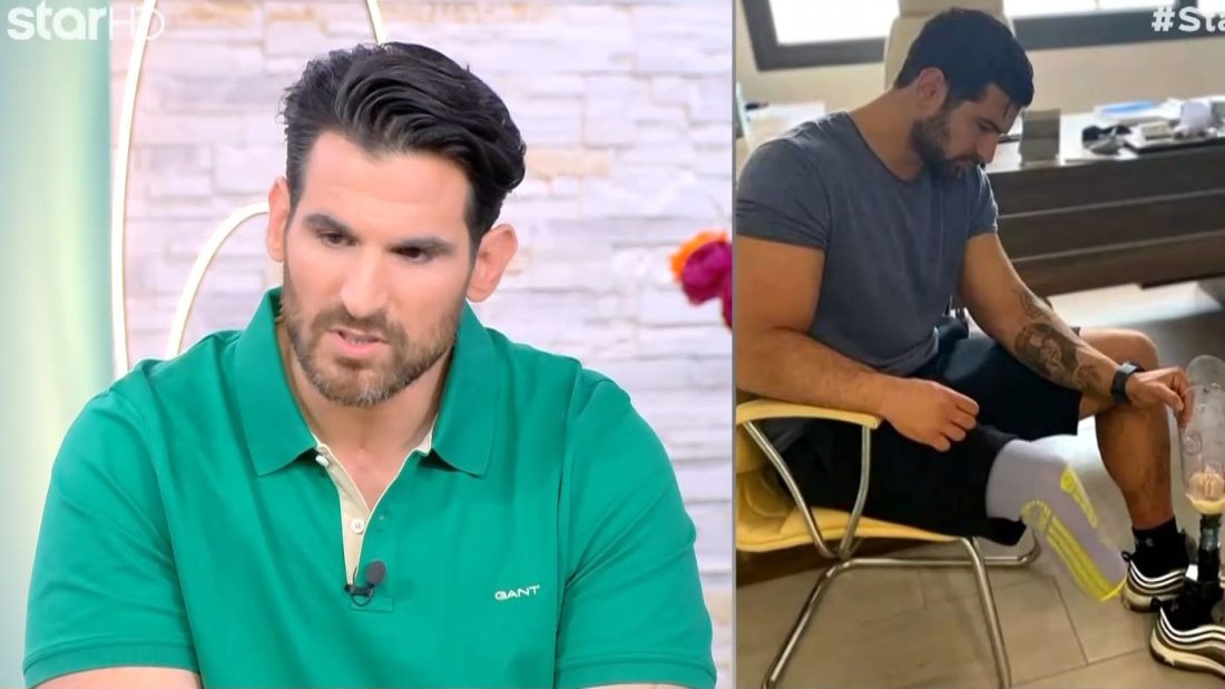Ετεοκλής Παύλου