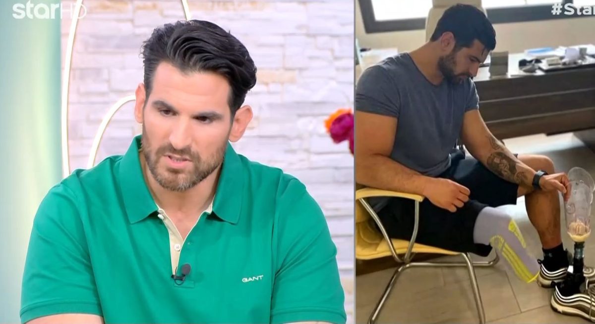 Ετεοκλής Παύλου