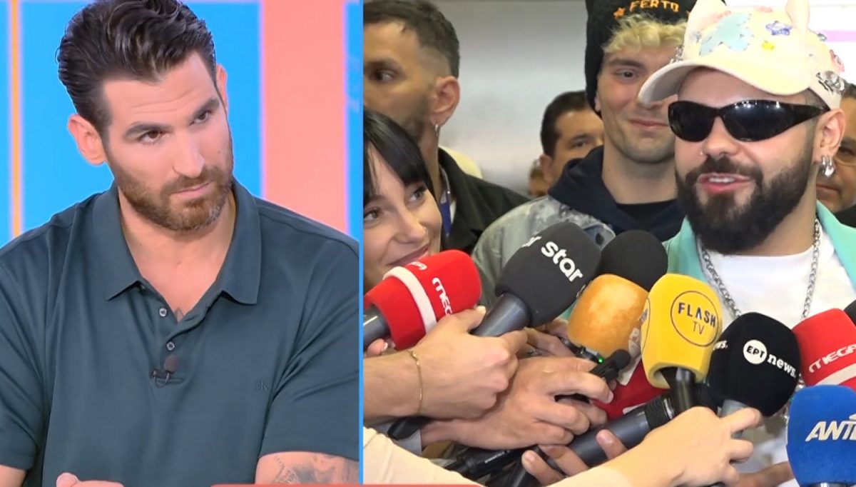 Ετεοκλής Παύλου