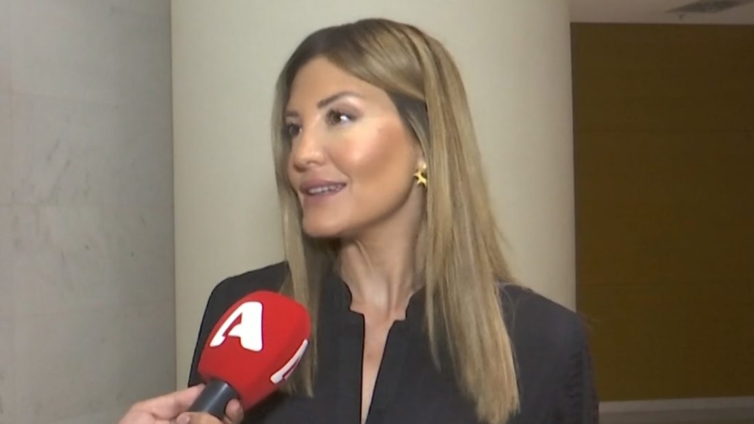 Ράνια Τζίμα