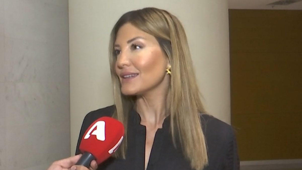 Ράνια Τζίμα