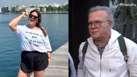 Μιχάλης Ρέππας Δανάη Μπάρκα