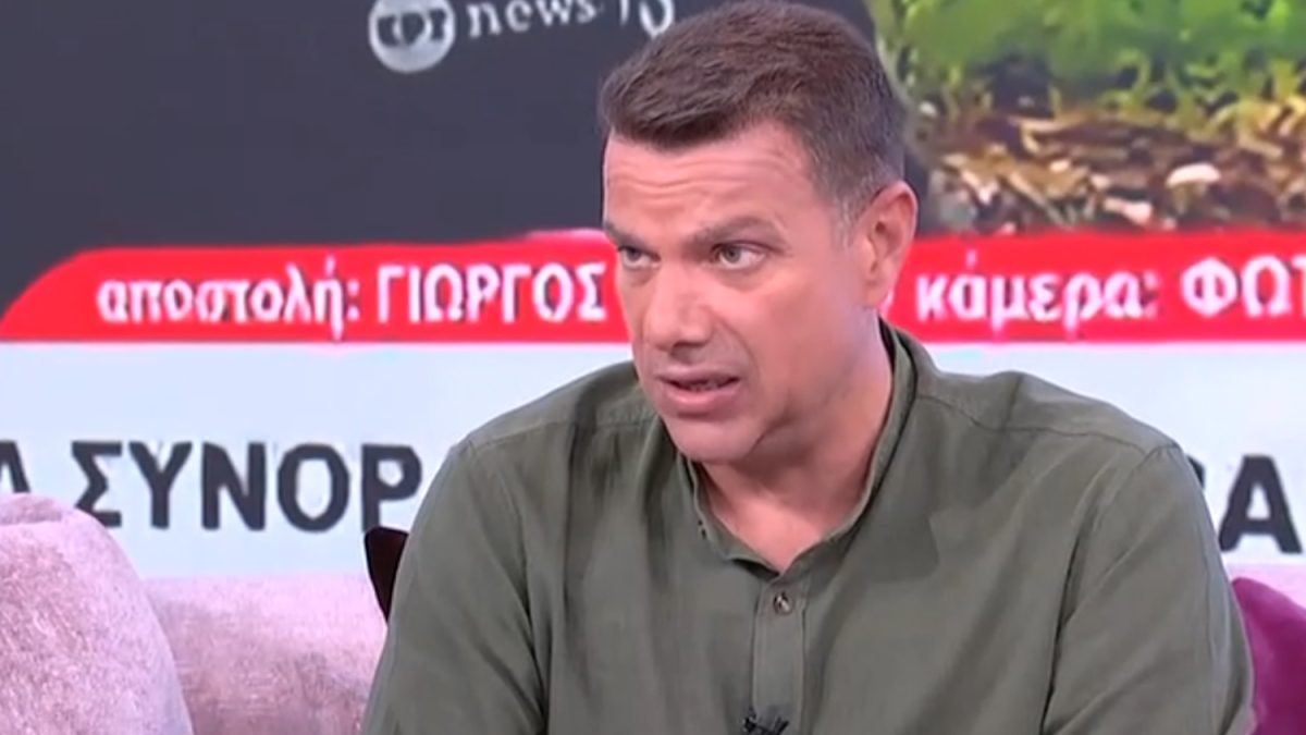 Γιώργος Σιδέρης