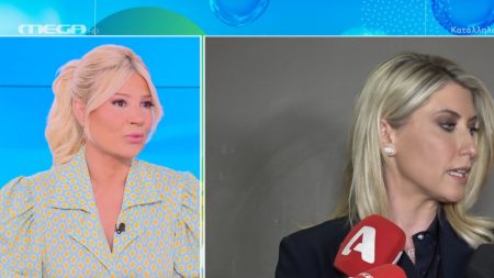 Φαίη Σκορδά και Σία Κοσιώνη