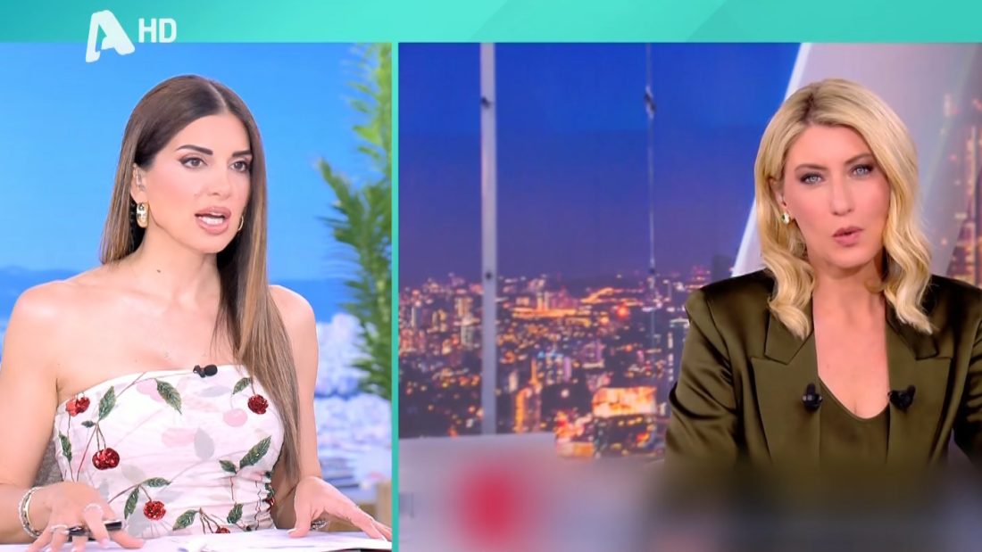 Σταματίνα Τσιμτσιλή
