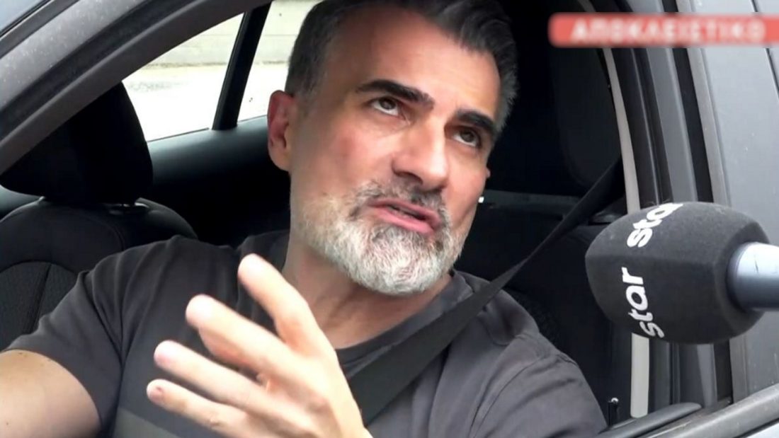 Παύλος Σταματόπουλος