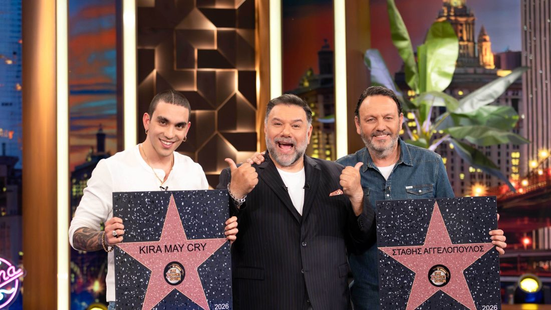 The 2Night Show: Ανδρική υπόθεση απόψε για τον Γρηγόρη Αρναούτογλου