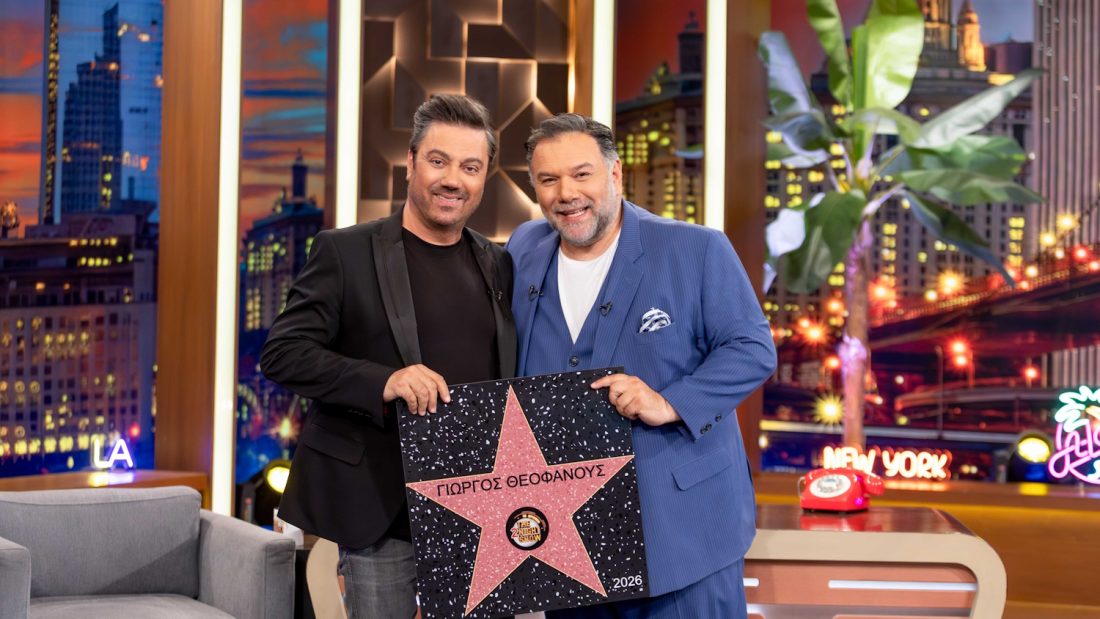 The 2Night Show