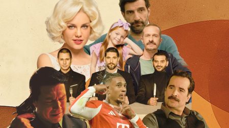 Νούμερα τηλεθέασης