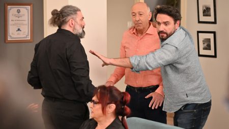 Το σόι σου