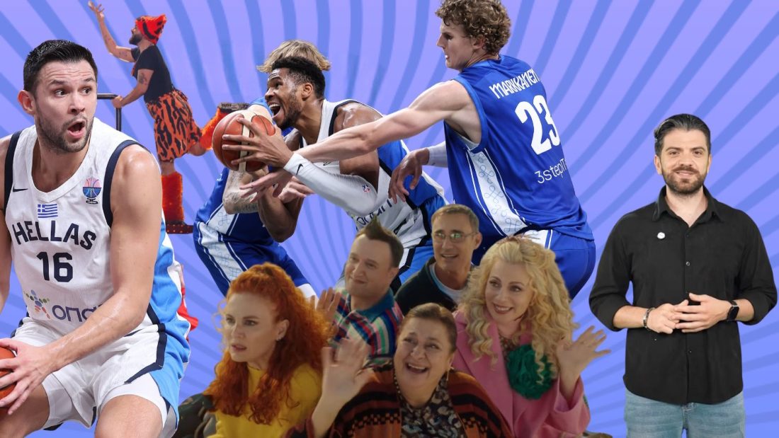 Zappit #TopSearch: Τηλεθέαση – Ποια προγράμματα είδαμε περισσότερο τη φετινή τηλεοπτική σεζόν;