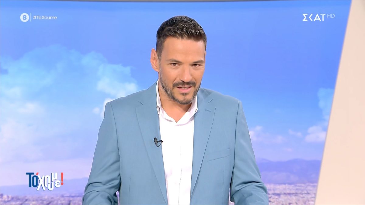 Κώστας Τσουρός
