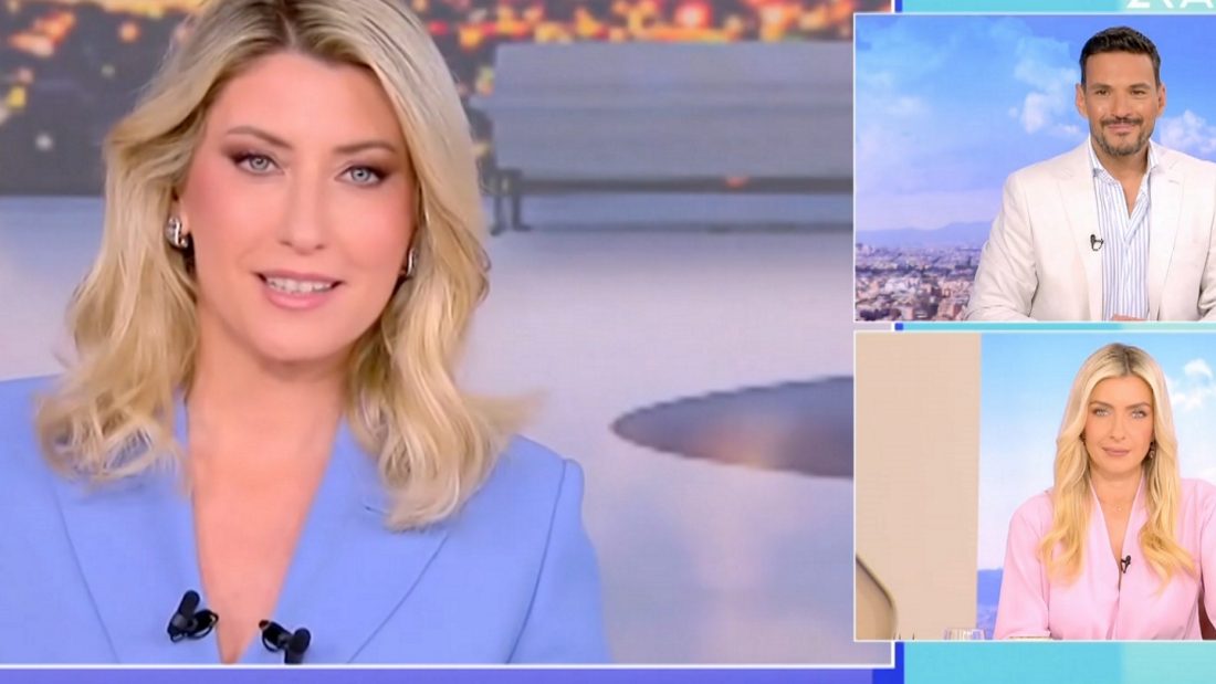 Κώστας Τσουρός και Σία Κοσιώνη