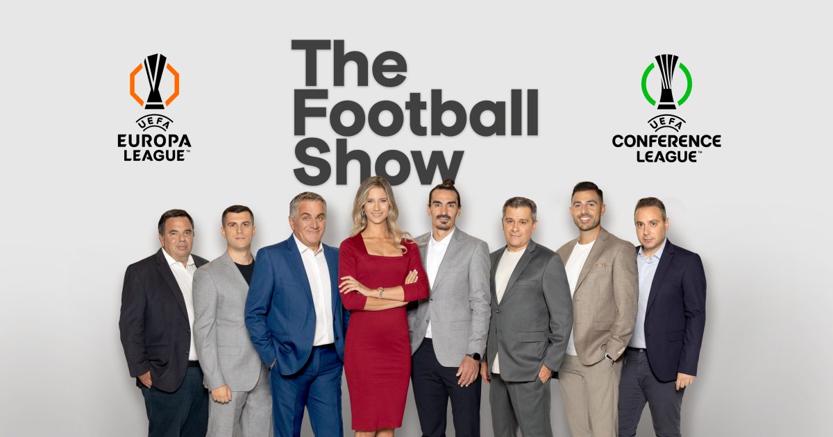 UEFA Conference League: Ο μεγάλος τελικός «παίζει μπάλα» απόψε στον ΑΝΤ1