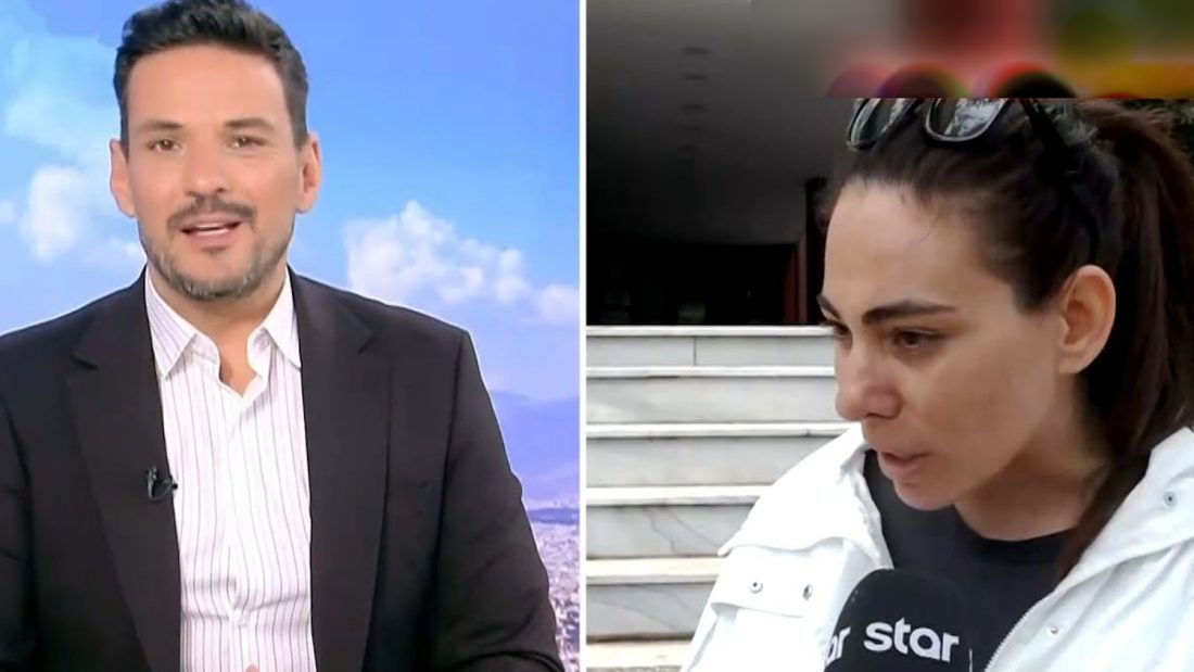 Ευρυδίκη Βαλαβάνη