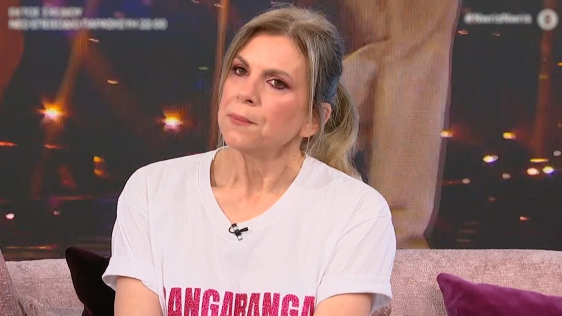 Βικτώρια Χαλκίτη