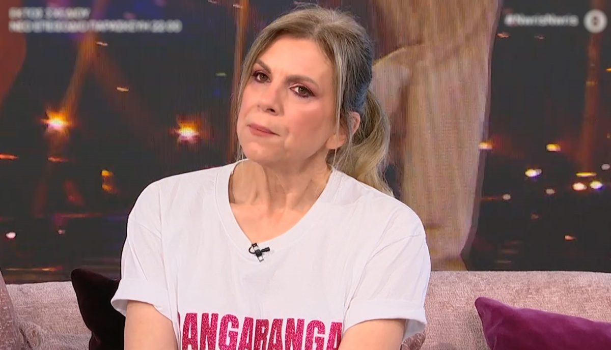 Βικτώρια Χαλκίτη