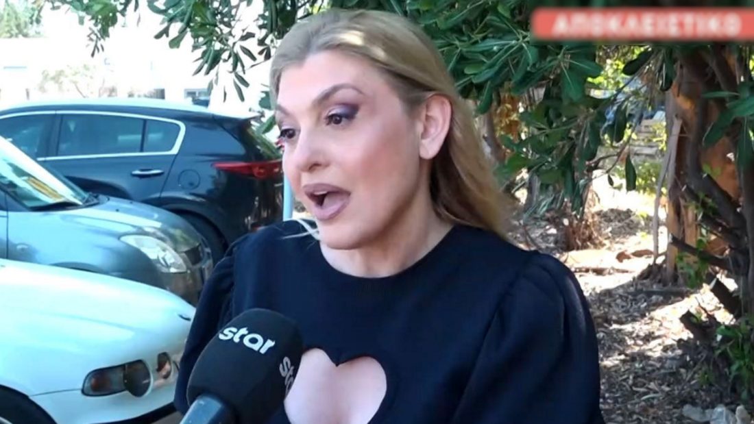 Άννα Ζηρδέλη