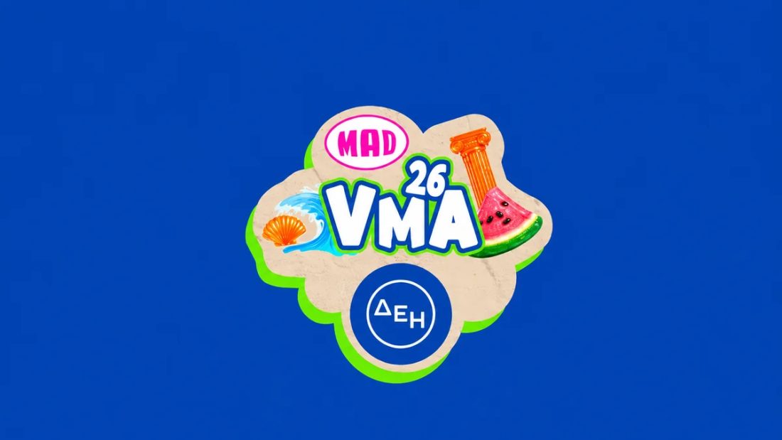 MAD VMA 2026