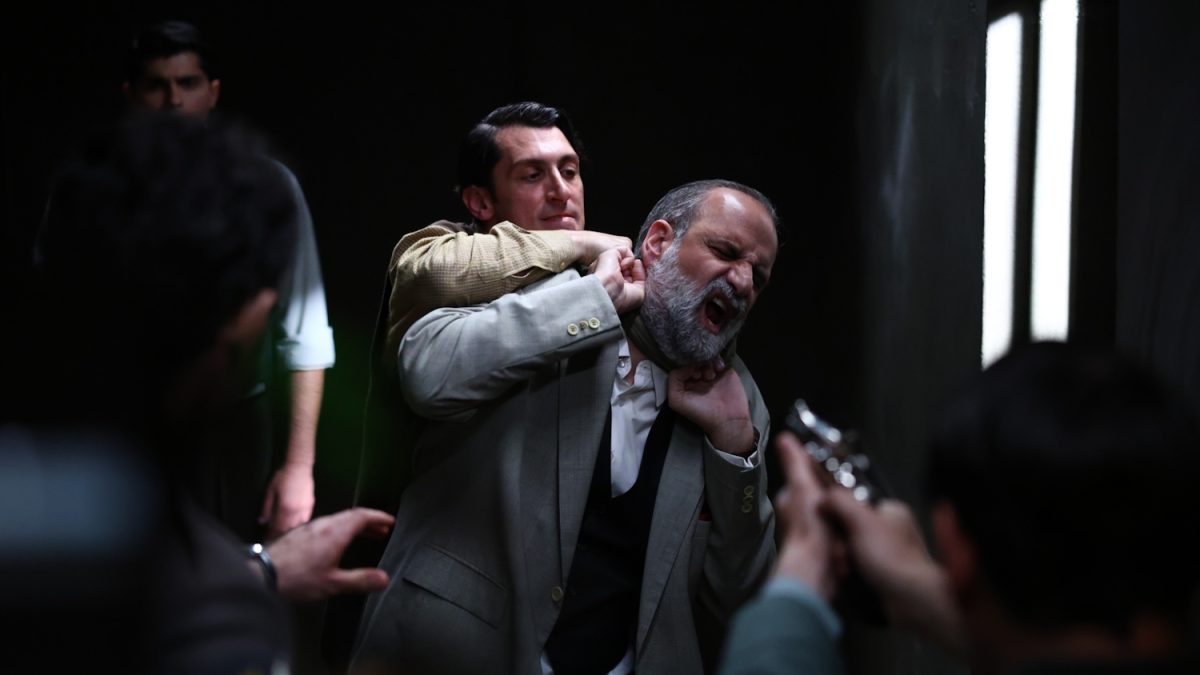 Άγιος Έρωτας