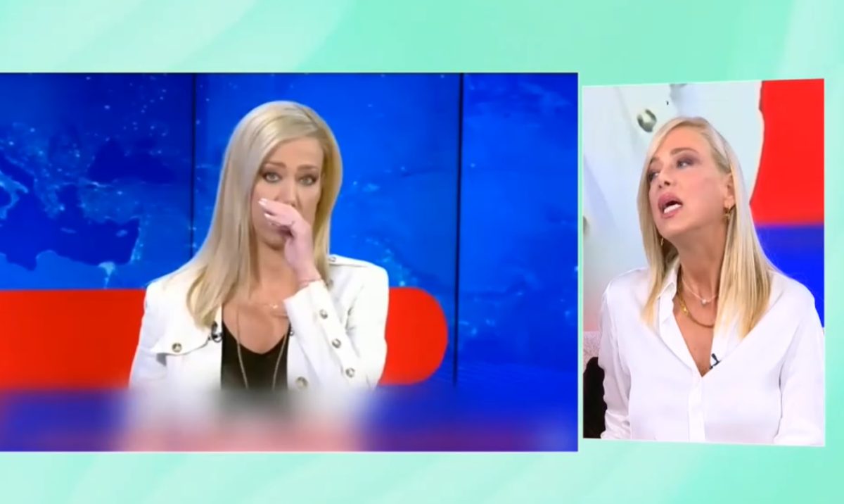 Έφη Αλεβίζου