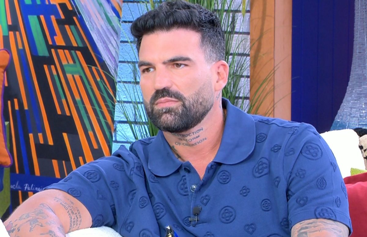 Δημήτρης Αλεξάνδρου
