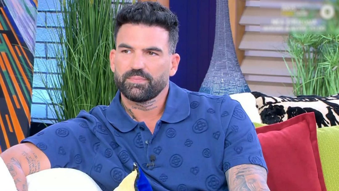 Δημήτρης Αλεξάνδρου
