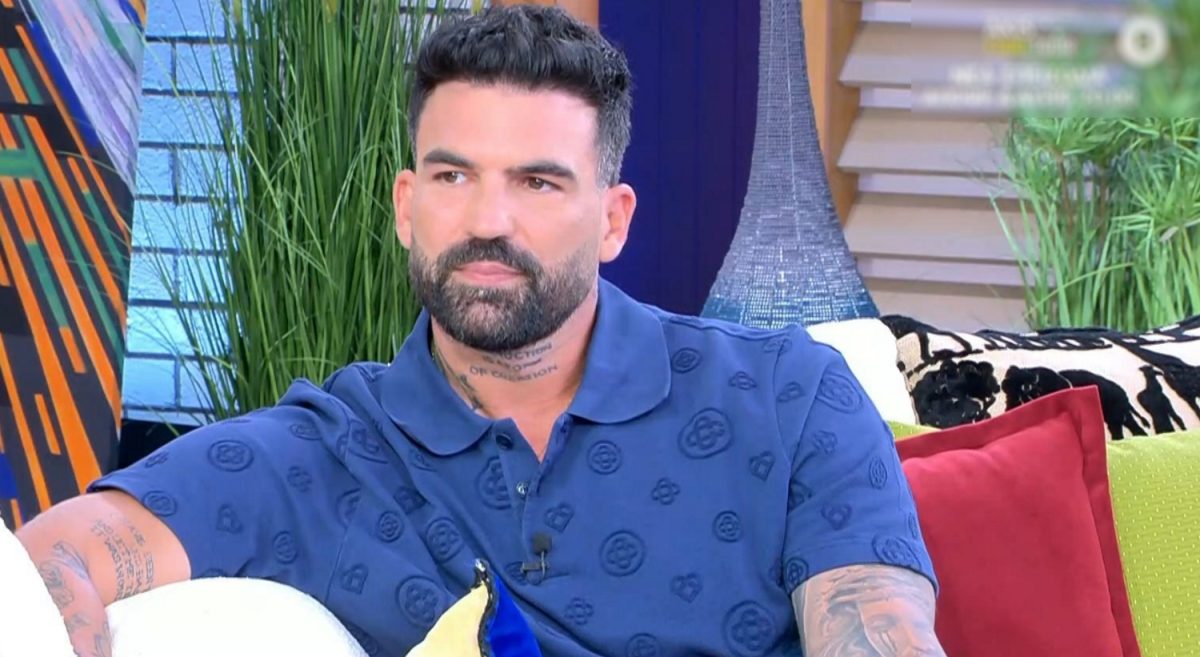 Δημήτρης Αλεξάνδρου