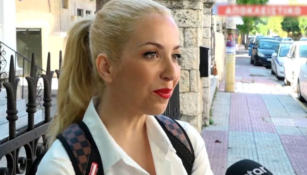 Μαρία Αναστασοπούλου