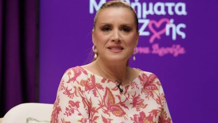 Άννα Δρούζα