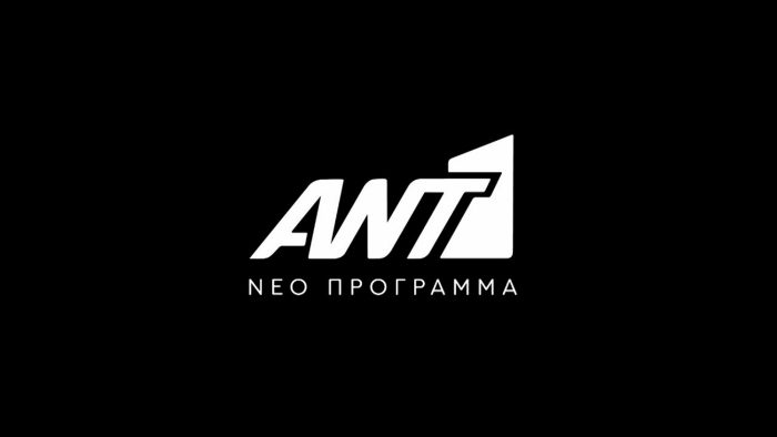 ANT1