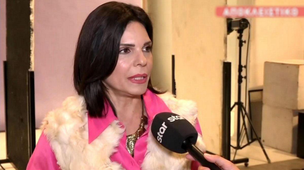 Μαρίνα Ασλάνογλου