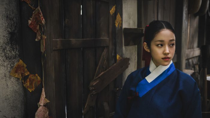 east-palace-netflix