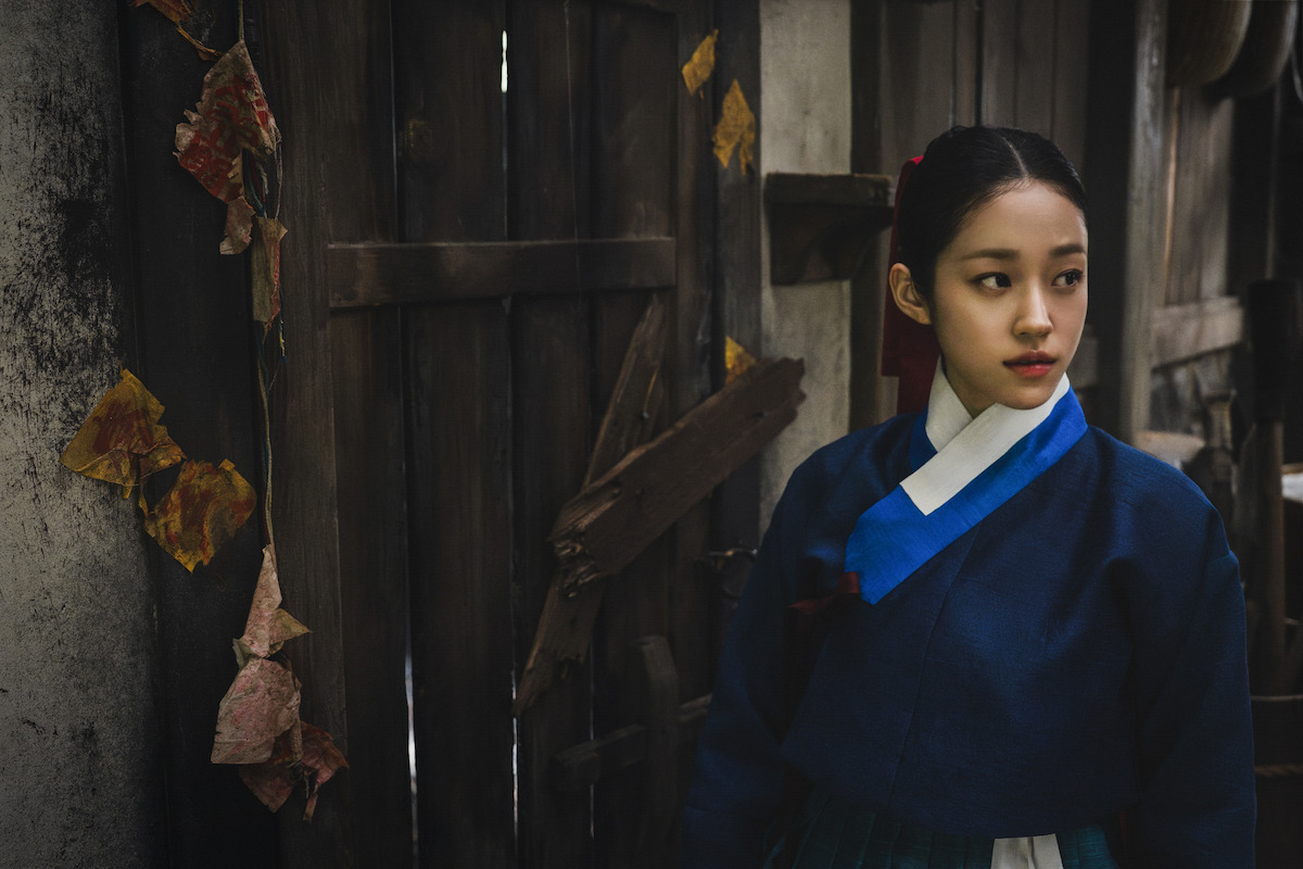 east-palace-netflix