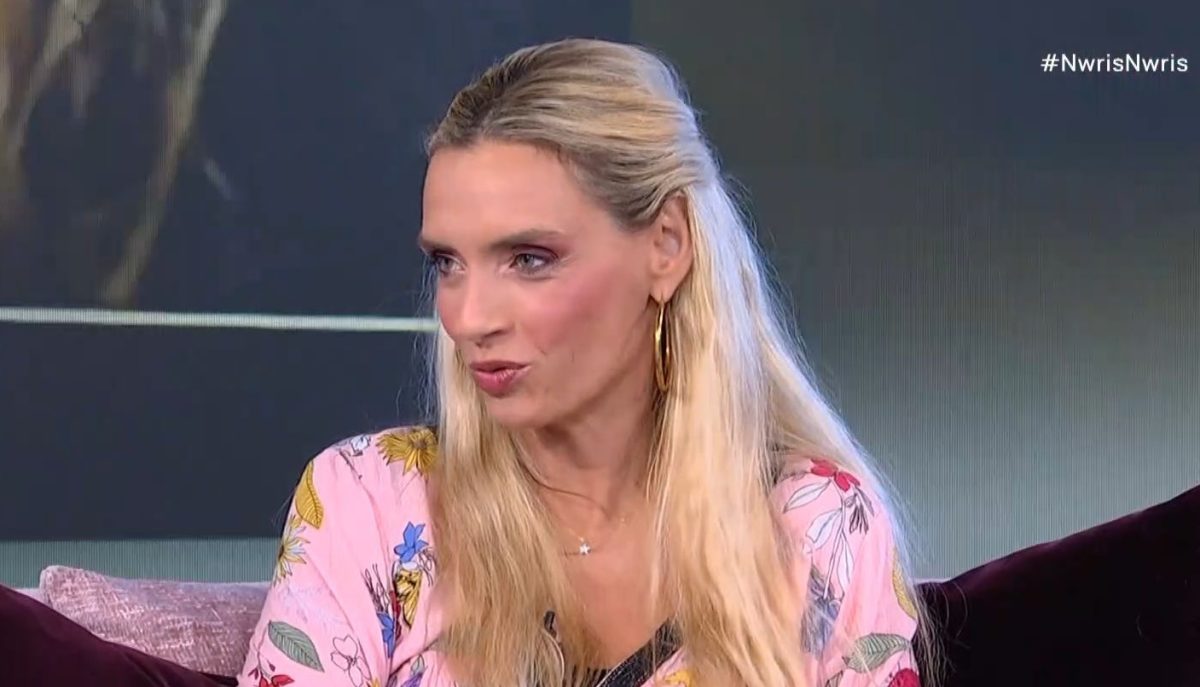 Μαρία Ένεζλη