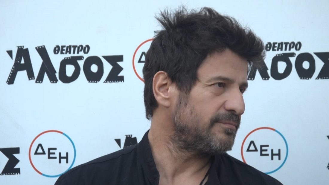 Αλέξης Γεωργούλης