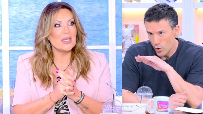 Ναταλία Γερμανού