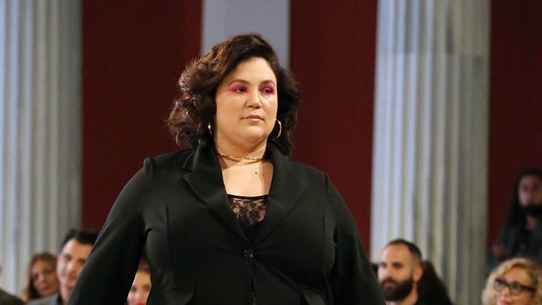 Αφροδίτη Γεροκωνσταντή