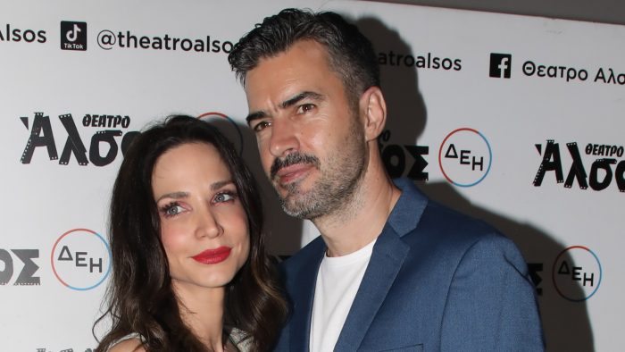 Κατερίνα Γερονικολού και Γιάννης Τσιμιτσέλης