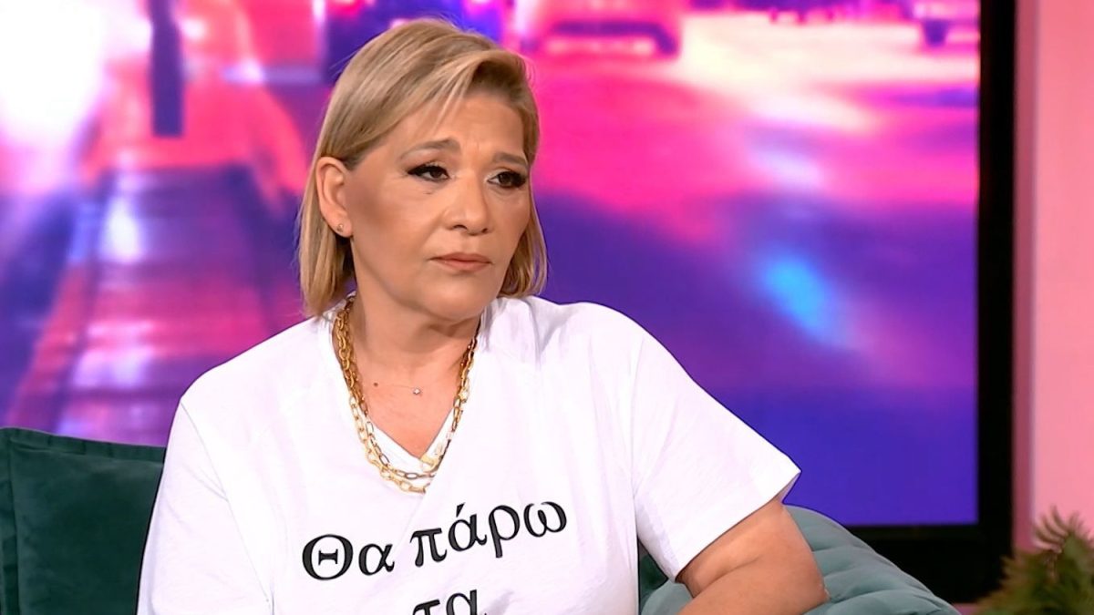 Γιώτα Νέγκα
