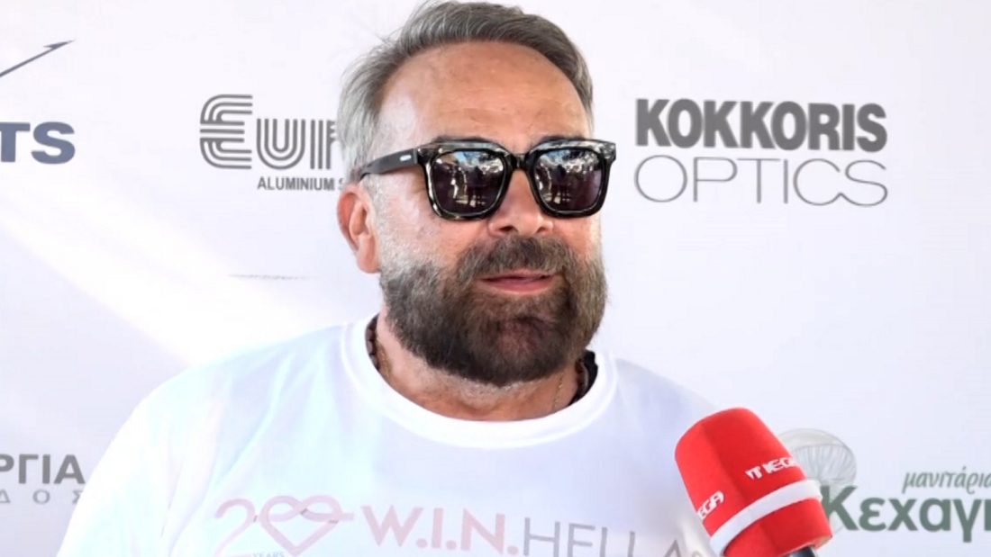 Γρηγόρης Γκουντάρας