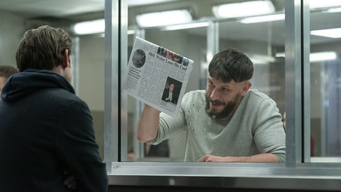 half-man-hbo-max