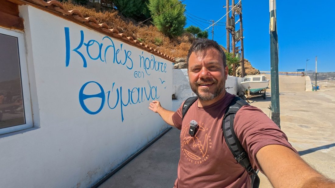 Happy Traveller