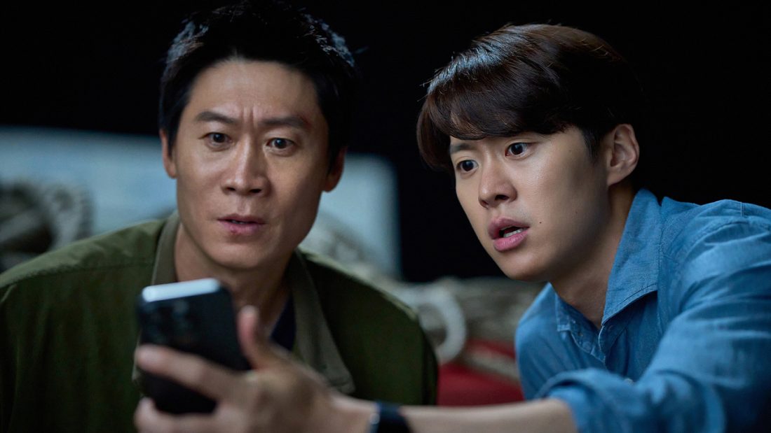 husbands-in-action-netflix