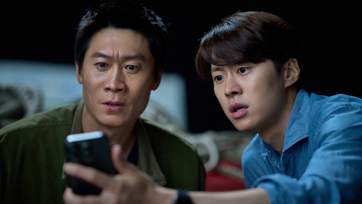 husbands-in-action-netflix
