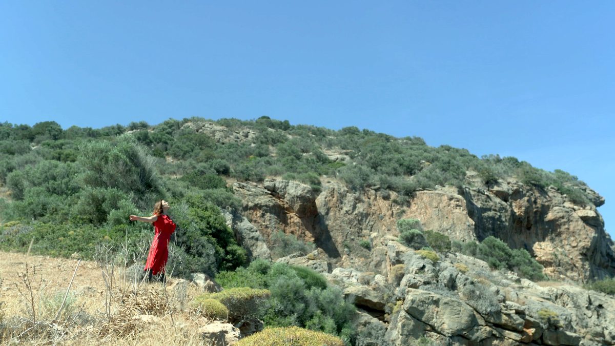 Ηλέκτρα