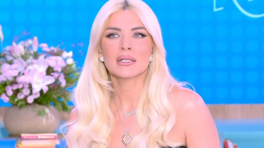 Κατερίνα Καινούργιου